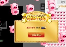 小果❤️求过任务主播照片