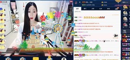 四川雨打湿了温州的夜主播照片