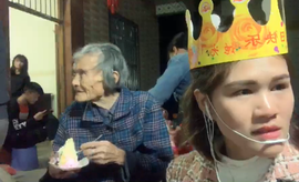 逍遥快活的人主播照片