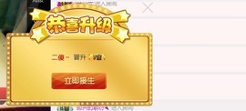 言~儿太难了主播照片