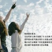 野中咽蛛转捆从14