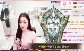 嘻甜甜主播照片