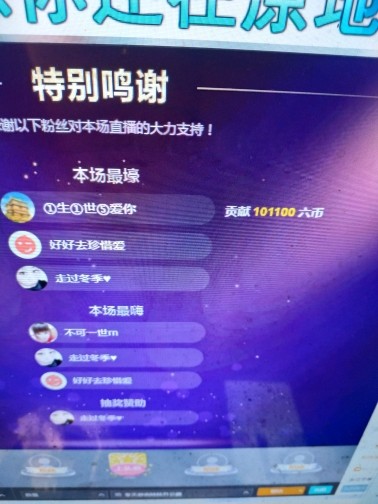 这不好起来了吗的图片