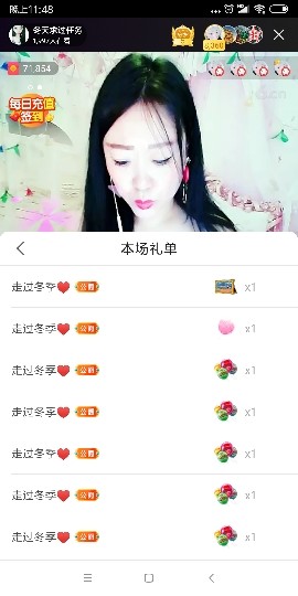 这不好起来了吗的图片