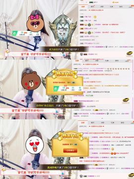 可乐瞎胡闹🎵主播照片
