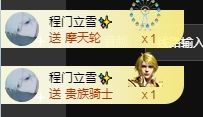 海鸽休息几天主播照片