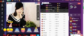 青莲退啦主播照片