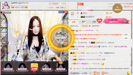 🎧湘萍儿🎧主播照片