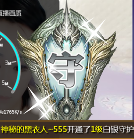 ღ大᭄娥ꦿ℡主播照片