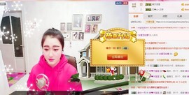 嘻甜甜主播照片