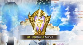 🎵家中有事休主播照片