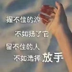 ，🚀海报