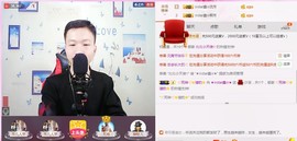小鑫唱情歌主播照片