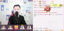 小鑫唱情歌主播照片
