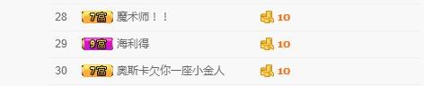 小鑫唱情歌的图片
