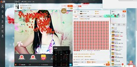这不好起来了吗主播照片