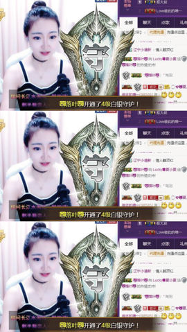 8191🎤夏小夏主播照片