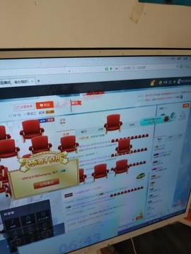 这不好起来了吗主播照片