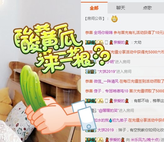 llucky是只猫主播照片