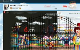 ♬默默✨小蛮宝☞🌜主播照片