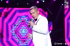 花房之夜精彩瞬间主播照片