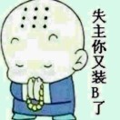 老铁cg