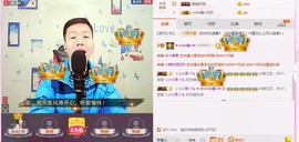 小鑫唱情歌主播照片