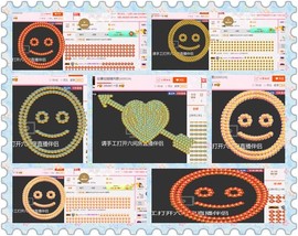 朦胧~～主播照片