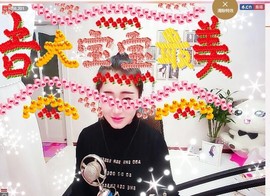 嘻甜甜主播照片