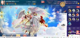 小桥流水哗ゞ主播照片