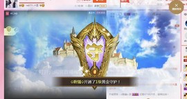 傲雪没人疼！主播照片