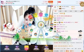 ☜❤☞妍妍感恩陪伴主播照片