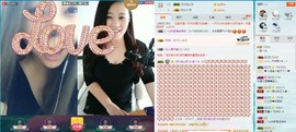 想吃肉没钱买主播照片