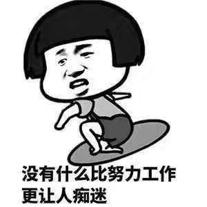 昵稱(chēng)違規(guī)，請(qǐng)重新修改的主播照片