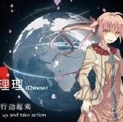 ambiguous特海报
