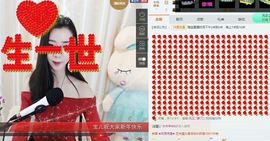 璐宝感恩大家主播照片