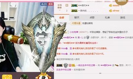 言~儿太难了主播照片