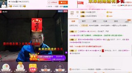 小鑫唱情歌主播照片