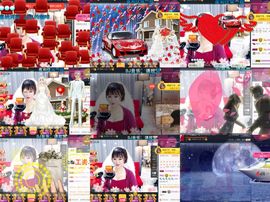 つ♡小可♡休息主播照片
