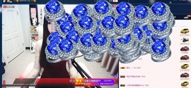 四川雨打湿了温州的夜主播照片