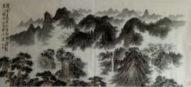 甲景书画苑主播照片