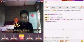 小鑫唱情歌主播照片