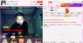 小鑫唱情歌主播照片