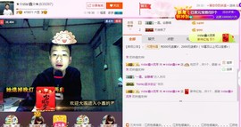 小鑫唱情歌主播照片