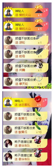 ღ娜娜ぃ安静唱歌🍀主播照片