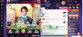 ღ娜娜ぃ安静唱歌🍀主播照片