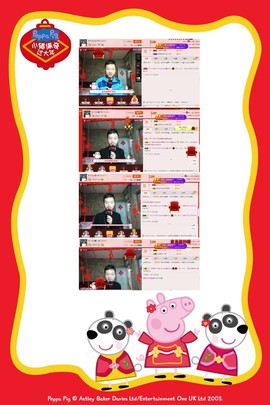 小鑫唱情歌主播照片