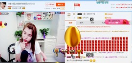 ☆缘☆酒妹主播照片
