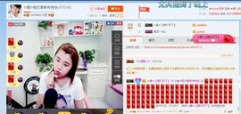 ☆缘☆酒妹主播照片