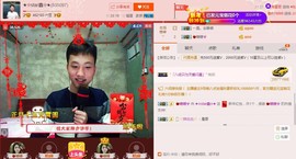 小鑫唱情歌主播照片